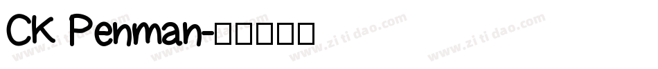 CK Penman字体转换